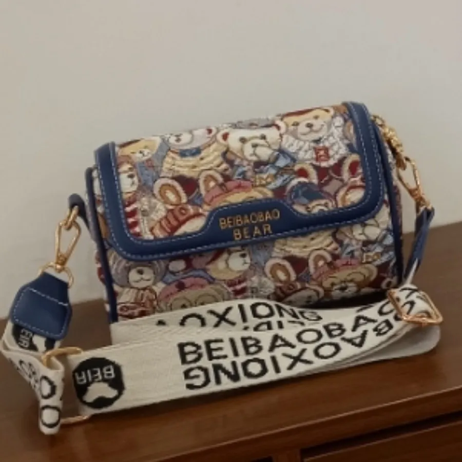 کیف تدی وارداتی