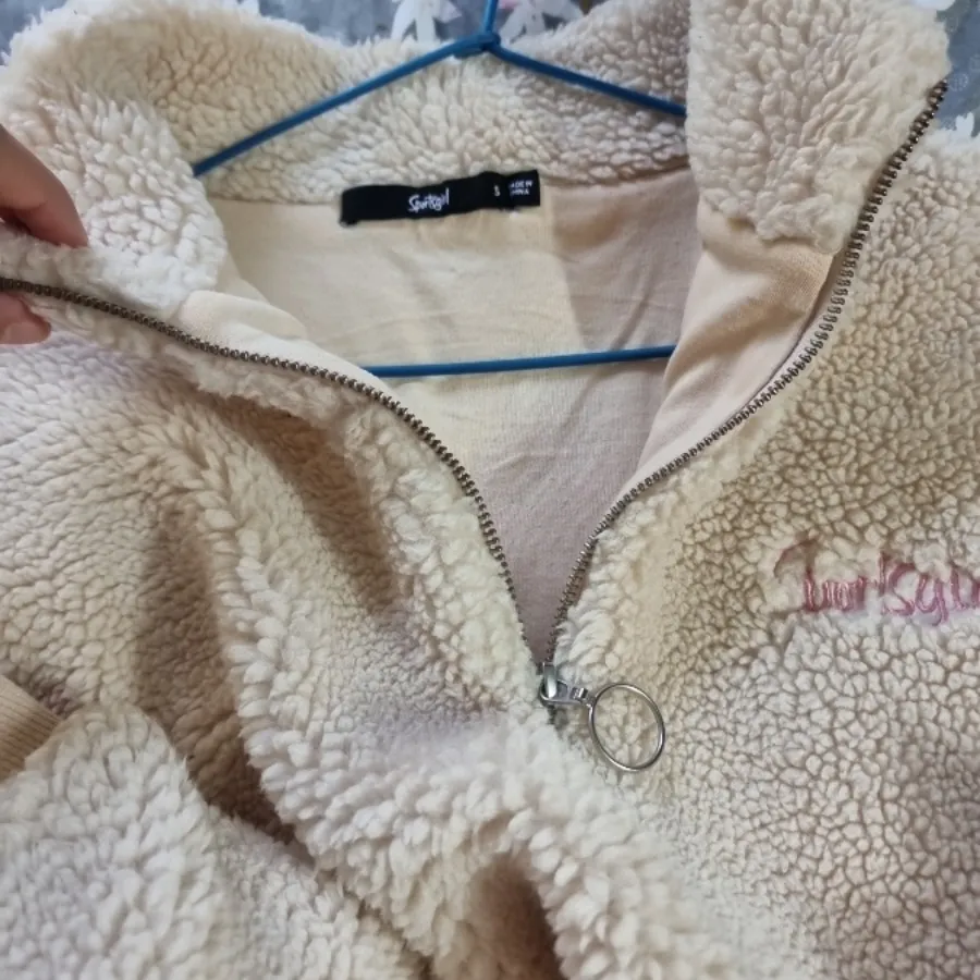 سوییشرت تدی کرم