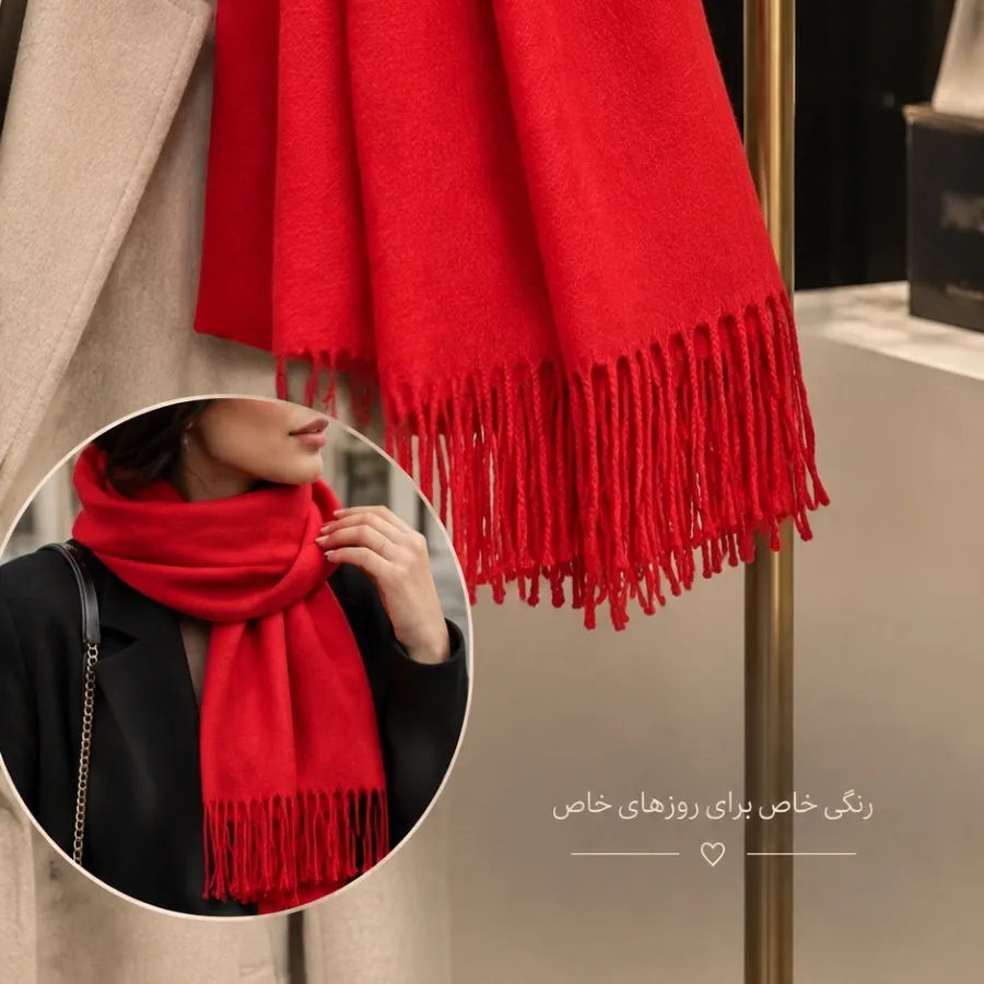 شال موهر قرمز