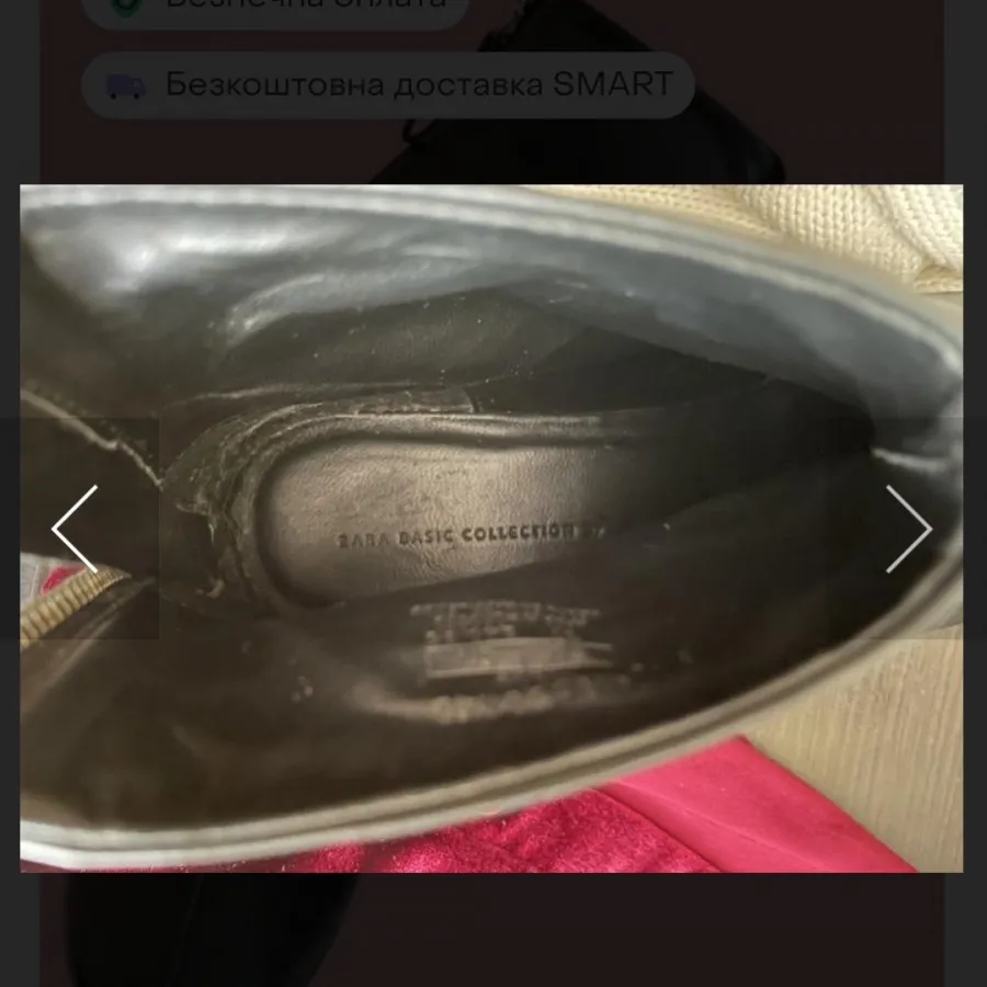 بوت چرم اصل زارا