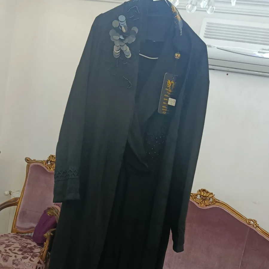 اورال و مانتو رویه ست نو