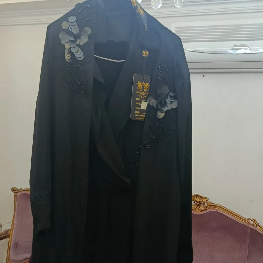 اورال و مانتو رویه ست نو