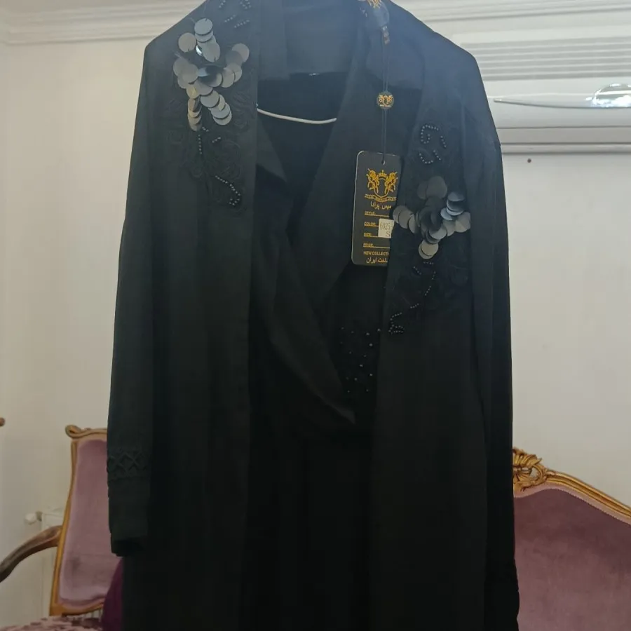 اورال و مانتو رویه ست نو