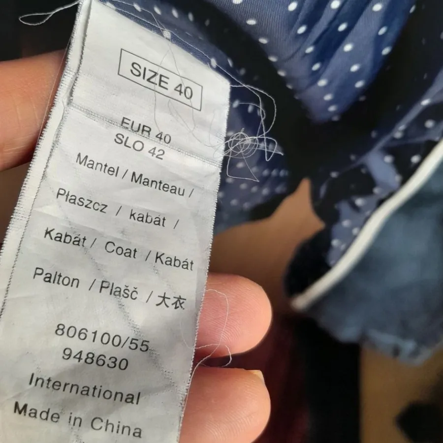 بارانی خارجی