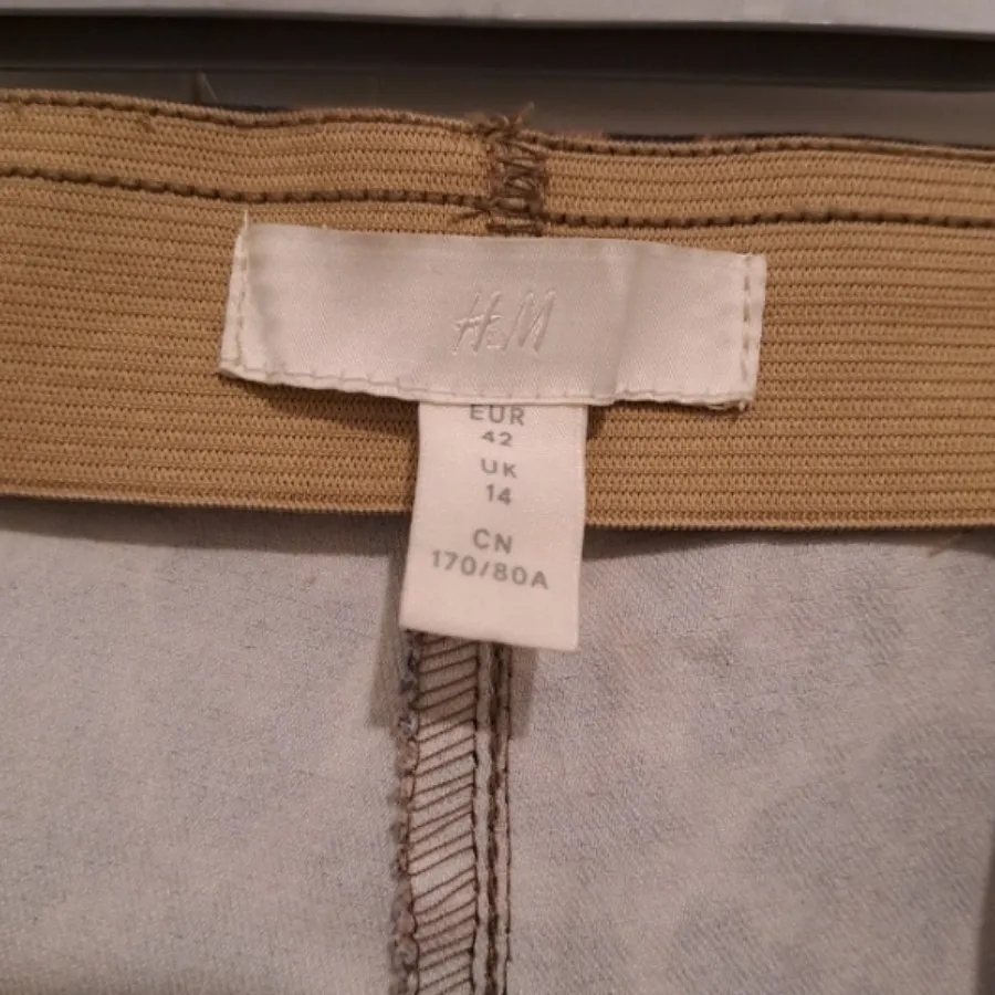 شلوار پلنگی اچ اند ام H&M