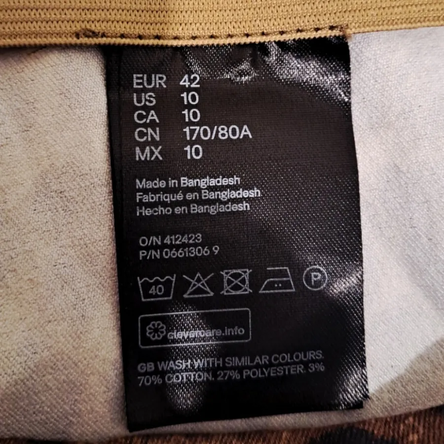 شلوار پلنگی اچ اند ام H&M