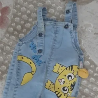بیلر بچگونه
