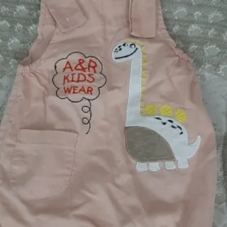 بیلر بچگونه