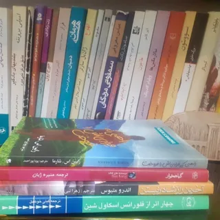 4 عددکتاب