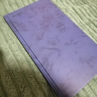 بار دیگر شهری که دوست...