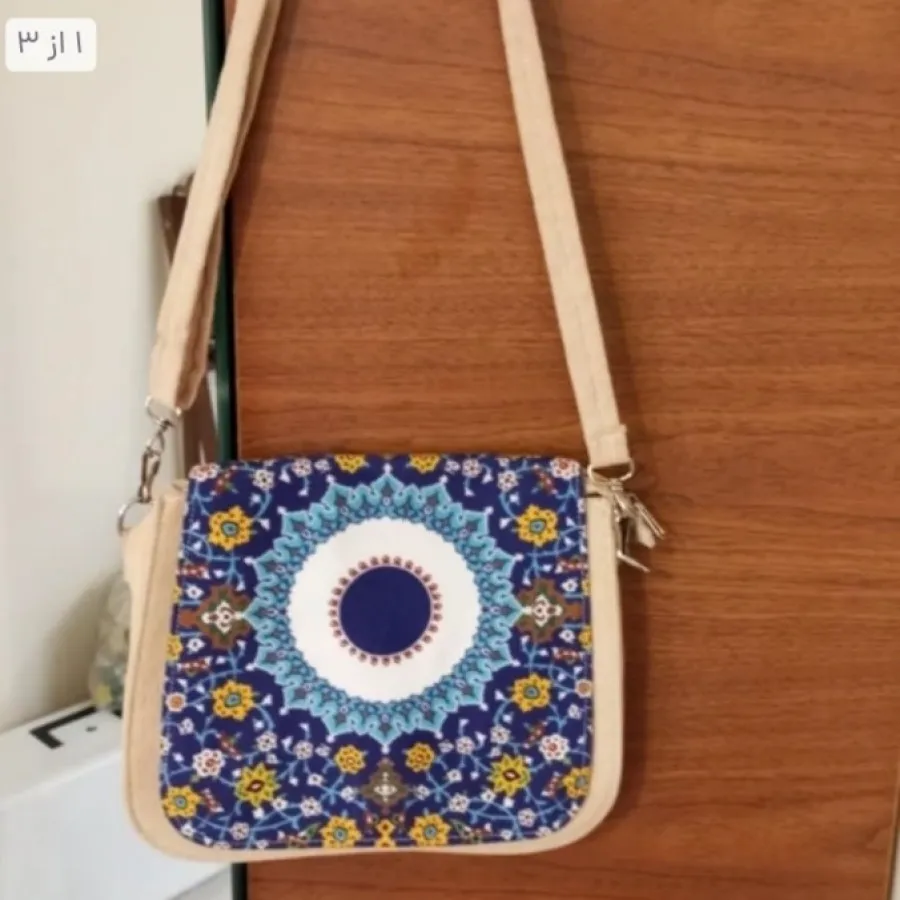کیف رو دوشی چشم