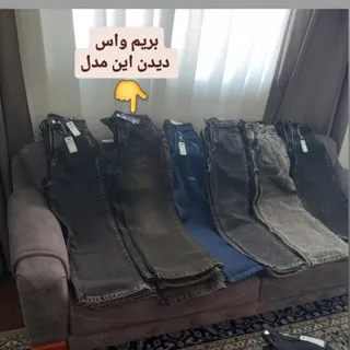 شلوار لی بگ
