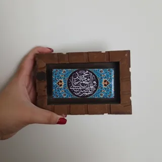 تابلو