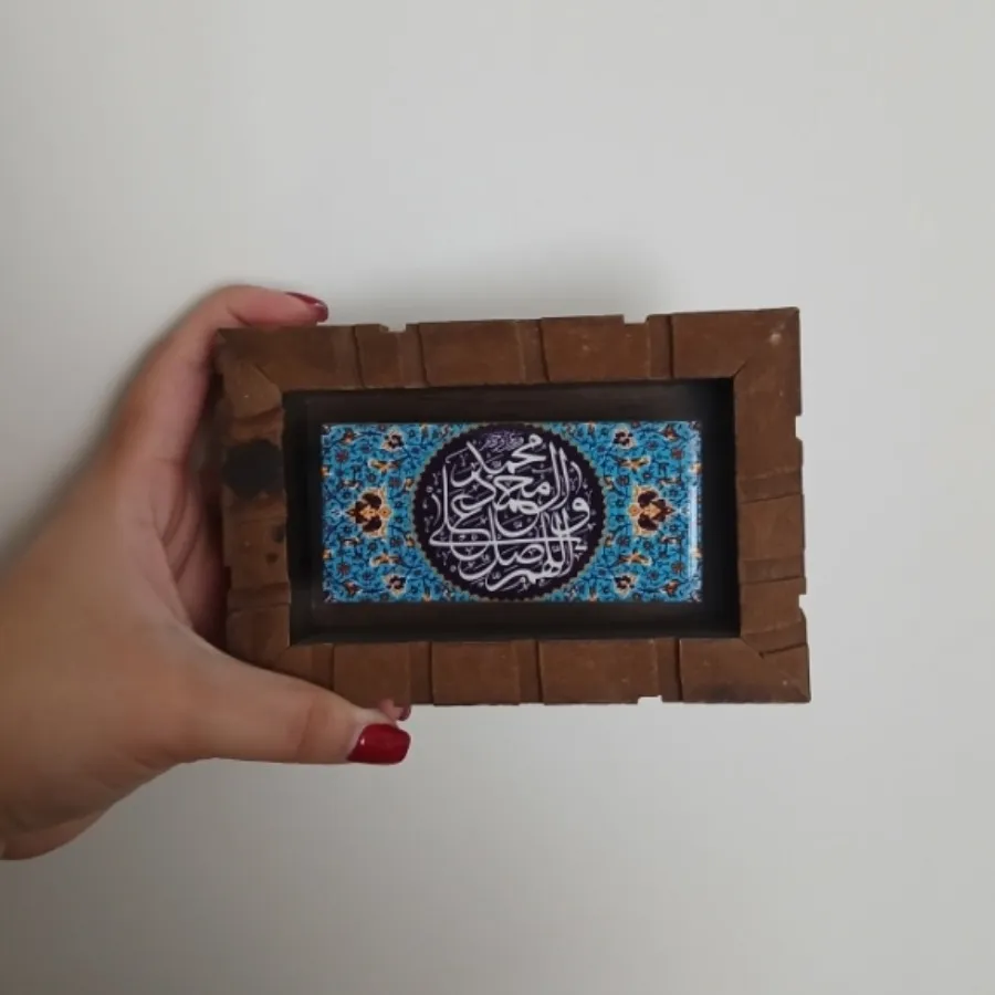 تابلو
