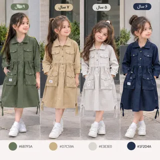 پیراهن کتان دخترونه