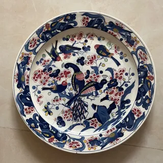 سینی گل مرغی