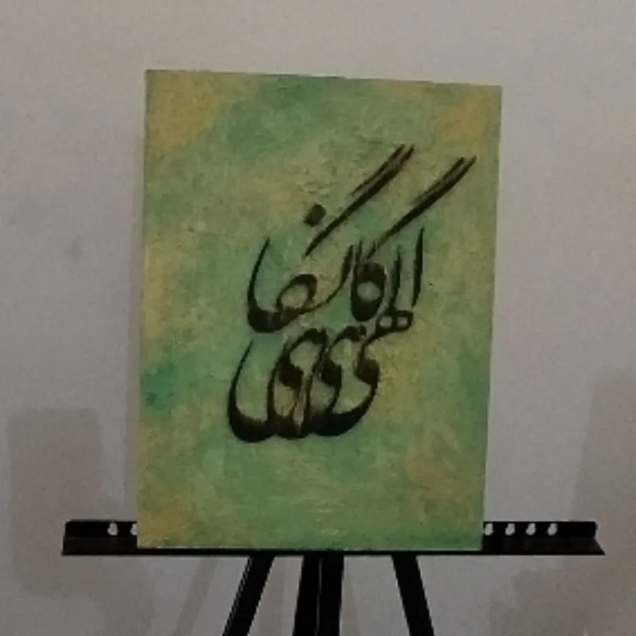 تابلو دکوراتیو