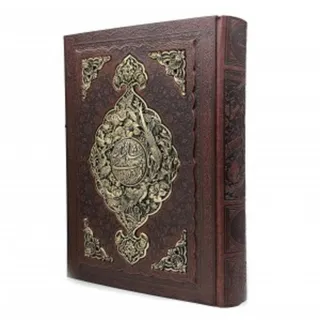شاهنامه فردوسی نفیس
