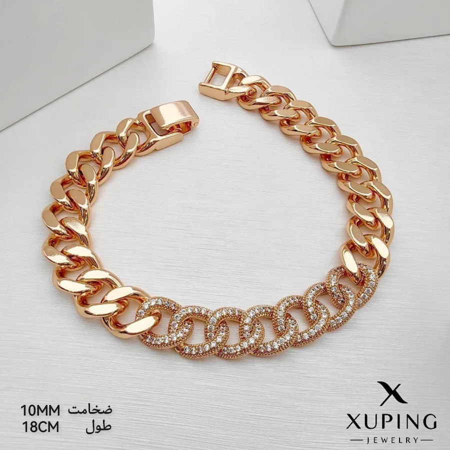 دستبند ژوپینگ نگین دار