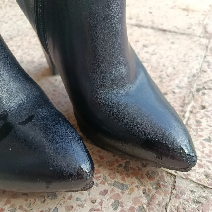 بوت بلند