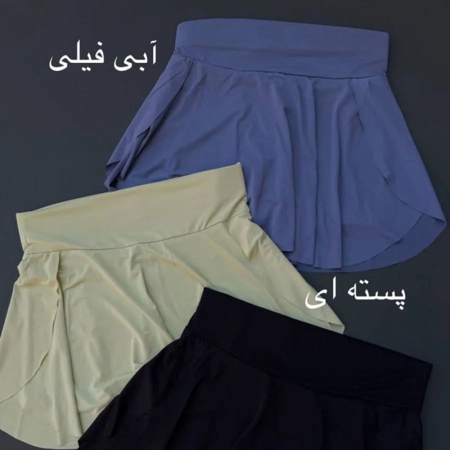 دامن شلوارکی اسپندکس