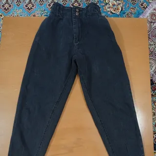 شلوار مام استایل ذغالی