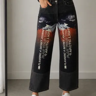 شلوار