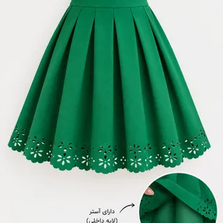 دامن کوتاه دخترانه