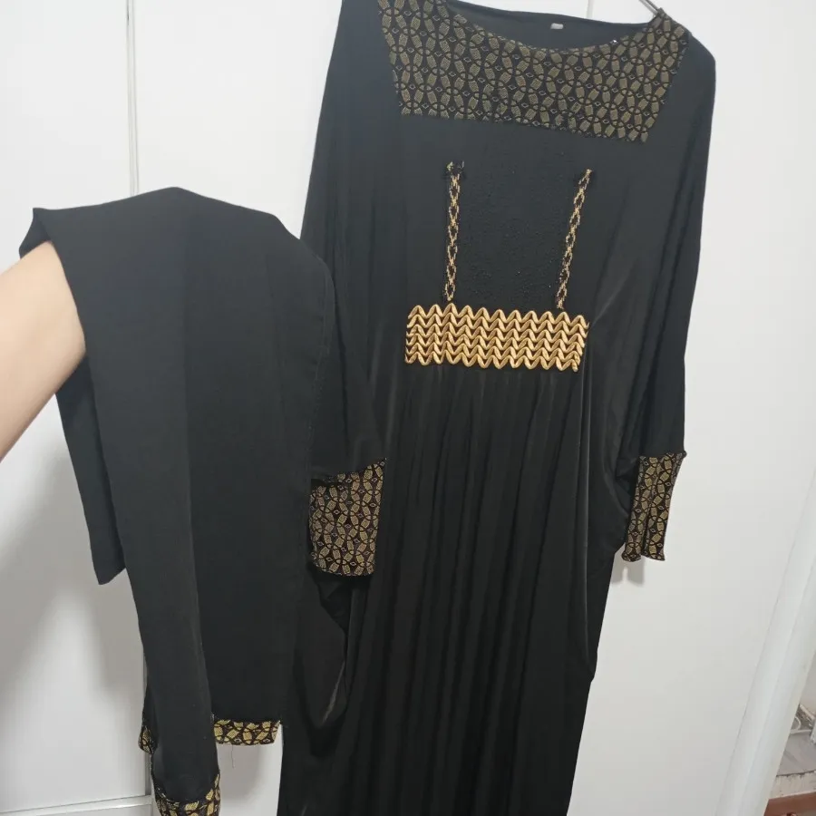عبا وشال