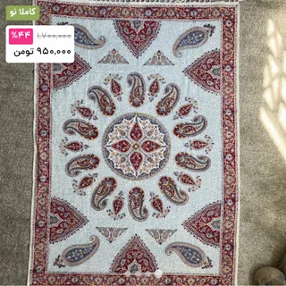 سفره قلمکار