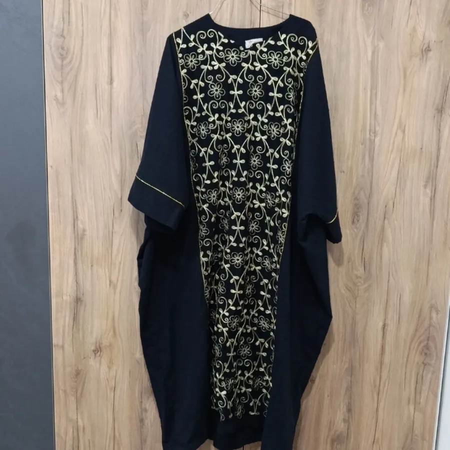 کفتان