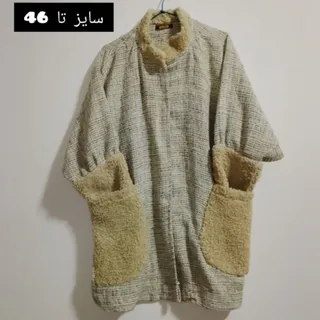 پالتو فری سایز