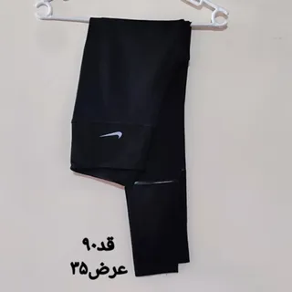 شلوار لگ غواصی