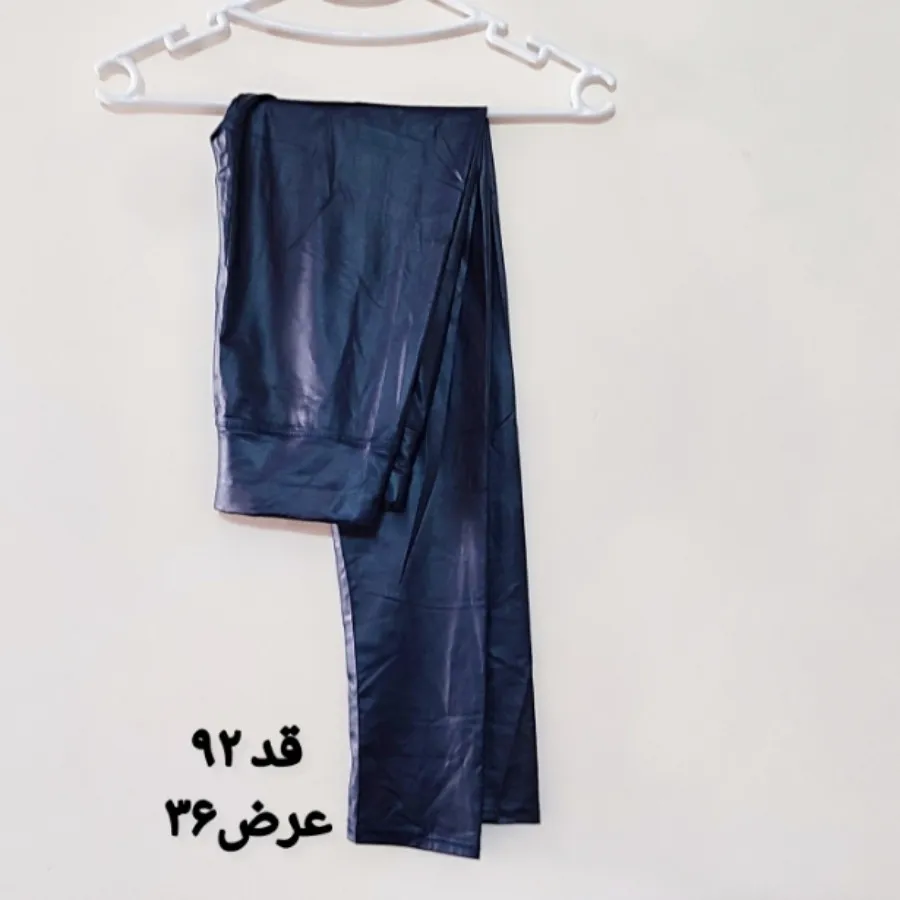 لگ طرح چرم