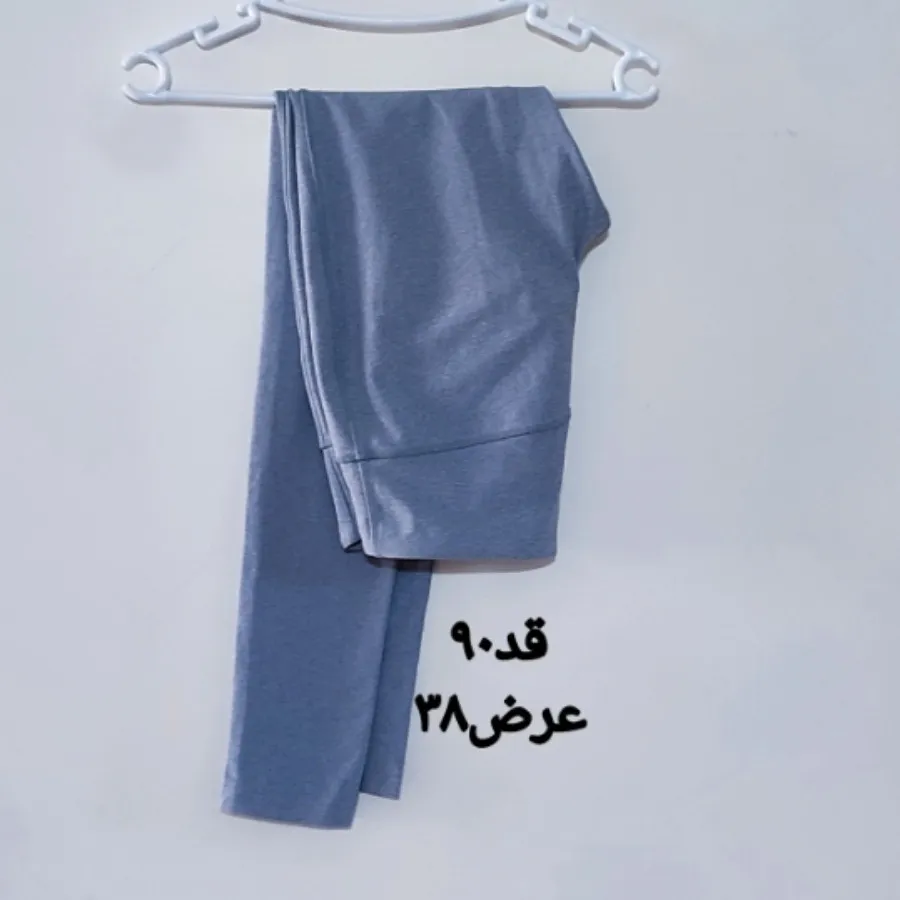 لگ خارجی