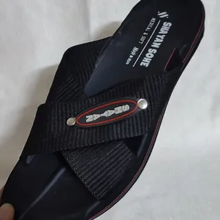 صندل