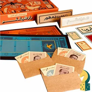 برد گیم راز هیتلر