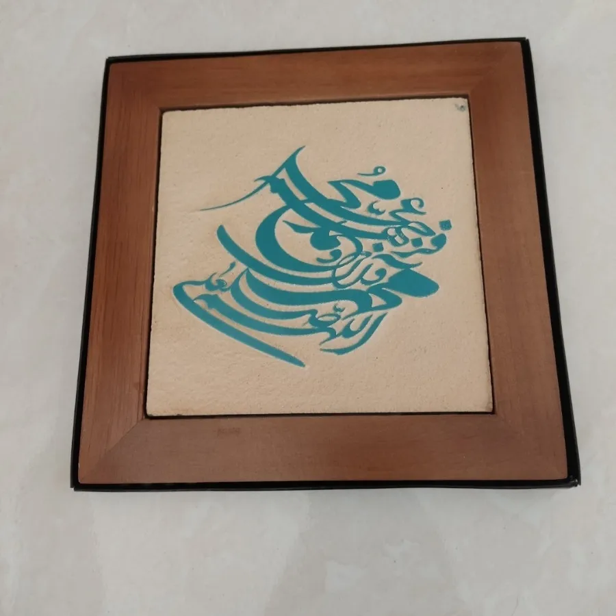 تابلو