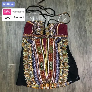 تاپ مجلسی(تایلندی)