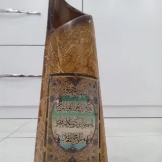 گلدان وان یکادهدیه دکوری