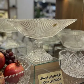 میوه خوری خارجی