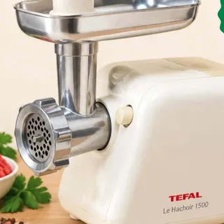 چرخ گوشت اصل تفال فرانسه