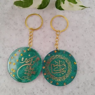 جاکلیدی