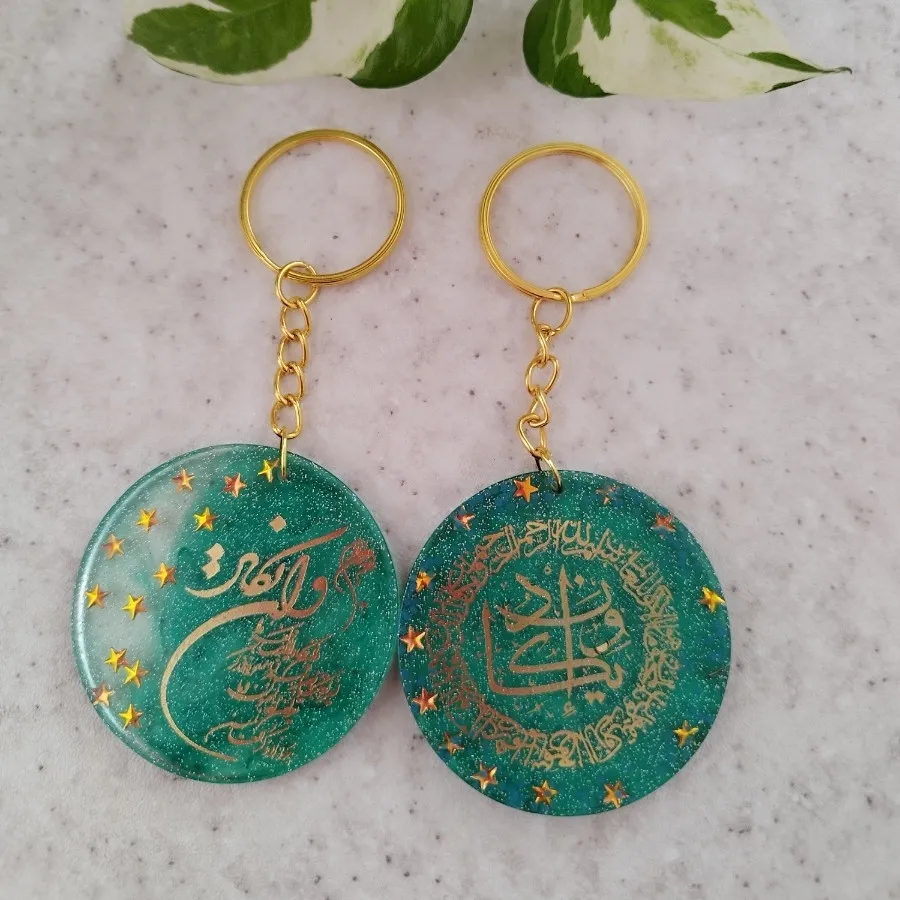 جاکلیدی