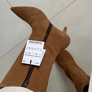 بوت  بلند