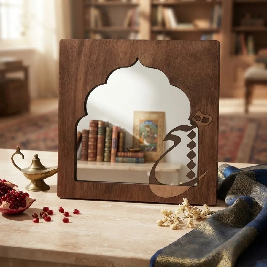 آینه متن هیچ