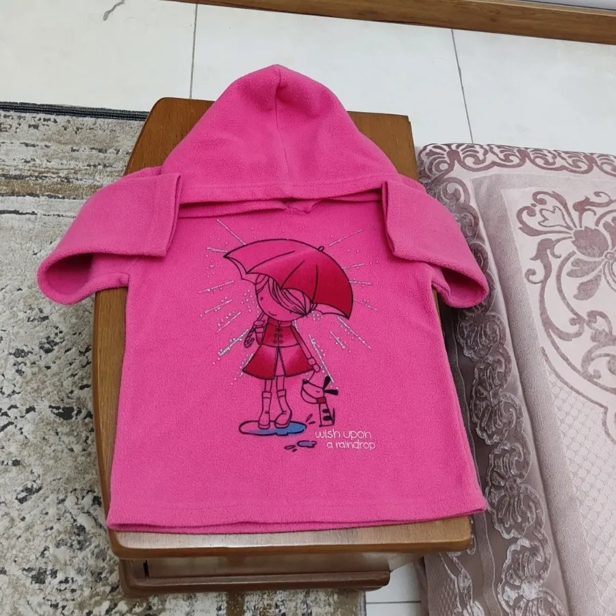هودی پلار گرم و نرم