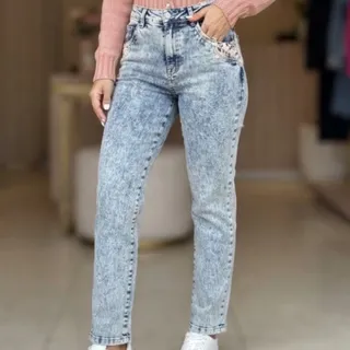 شلوار