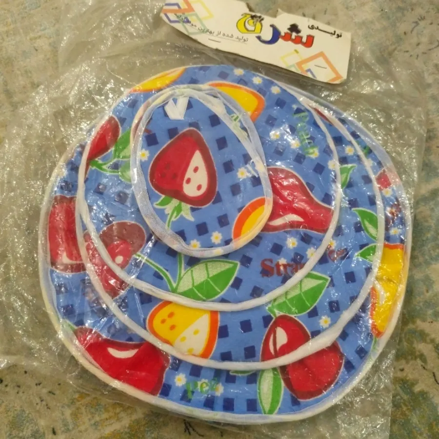 ست دمکنی