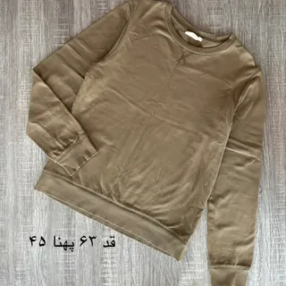 دورس بیسیک وارداتی